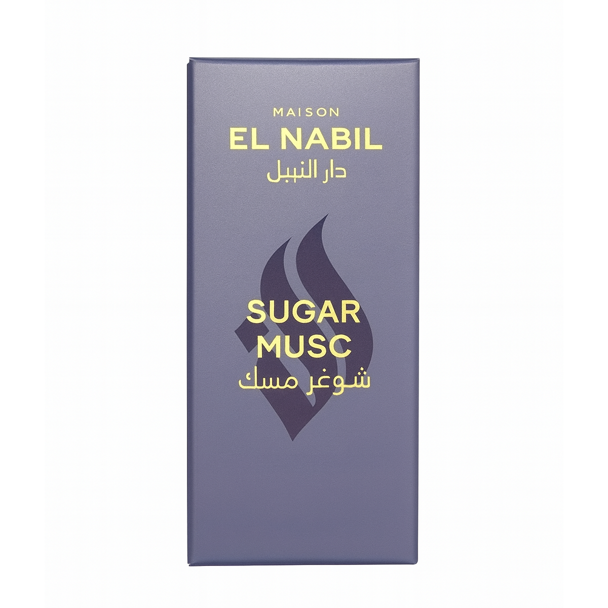 6*5ml el Nabil - Sugar Musc - Parfum Concentré Sans Alcool