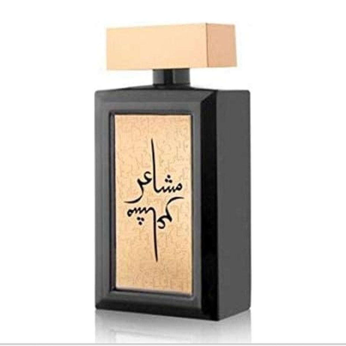 Oud Elite - Mashaer Gold - Eau de Parfum Unisex