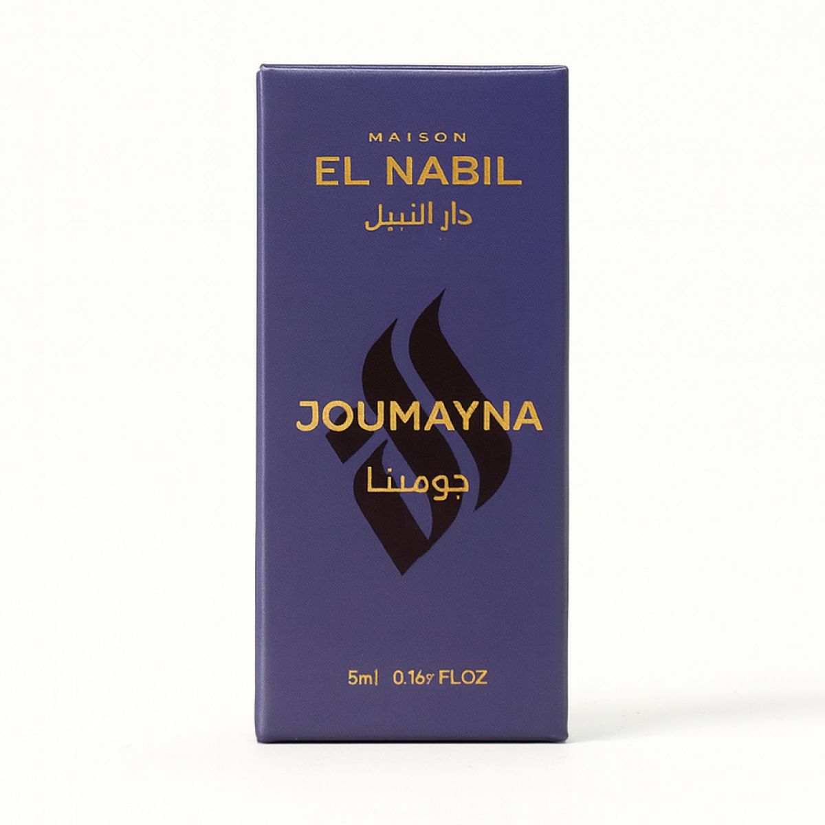 4*5ml el Nabil - Joumayna - Parfum Concentré Sans Alcool