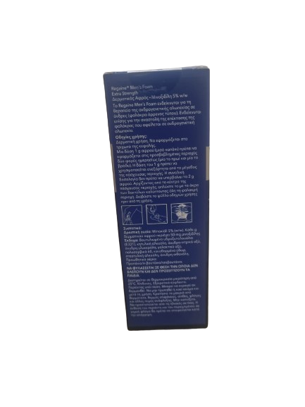 Regaine - Haarausfall-Behandlung Mann 5% Minoxidyl