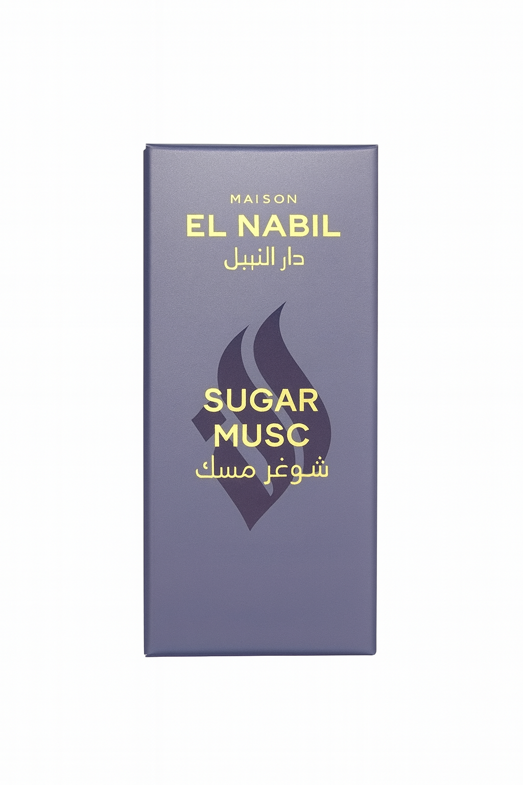 el Nabil - Sugar Musc - Konzentriertes Parfum ohne Alkohol
