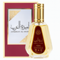 Asdaaf - Ameerat Al Arab - Dubai Eau de Parfum Mixte
