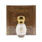 12ml * 2 Gris Montaigne - Musc Tahara Vanille Bourbon - Concentré de Parfum