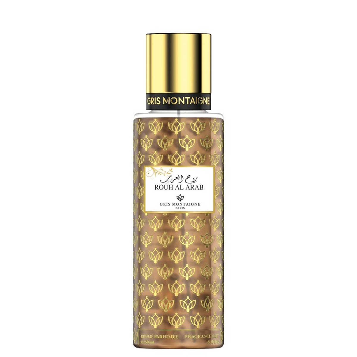 250ml * 2 Gris Montaigne - Rouh Al Arab - Fragrance Brume