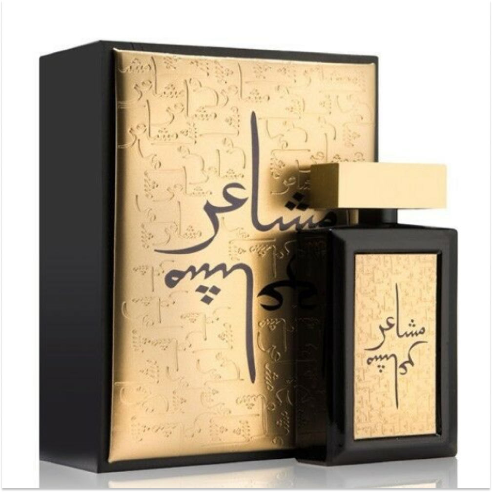 Mashaer Gold Parfums der Marke Oud Elite Mixed 100 ml