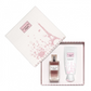 Jean Couturier - Geschenkset Un Jardin à Paris Edt 100ml + Lait 100ml