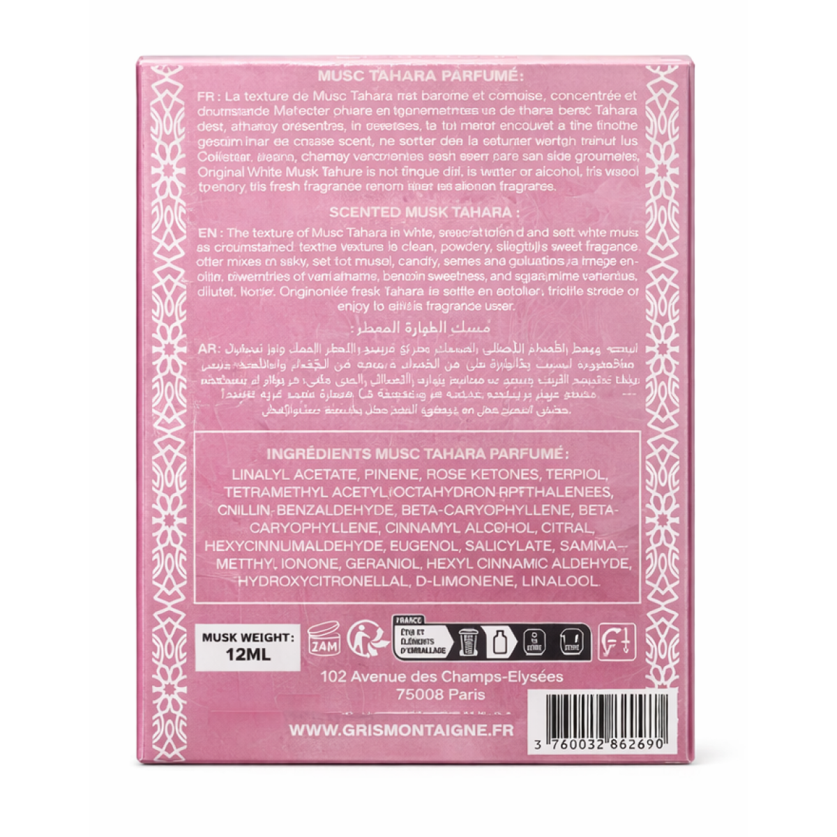 12ml * 4 Gris Montaigne - Musc Tahara Vanilla Candy - Concentré de Parfum