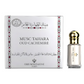 2*12ml Gris Montaigne - Musc Tahara Oud Cachemire - Parfum Concentré
