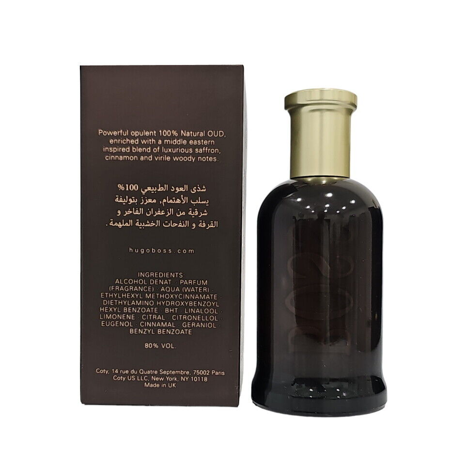 Bottled Oud Parfum von der Marke Hugo Boss für Männer 100 ml