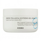 Cosrx - Thé Vert & Pro Vitamine B5 - Creme - Gel Apaisante Hydrium au Thé Vert et à L'eau