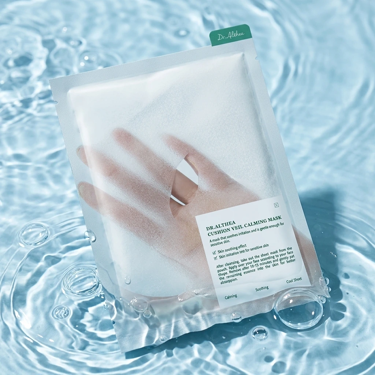 Dr. Althea - Cushion Veil - Maske Apaisant